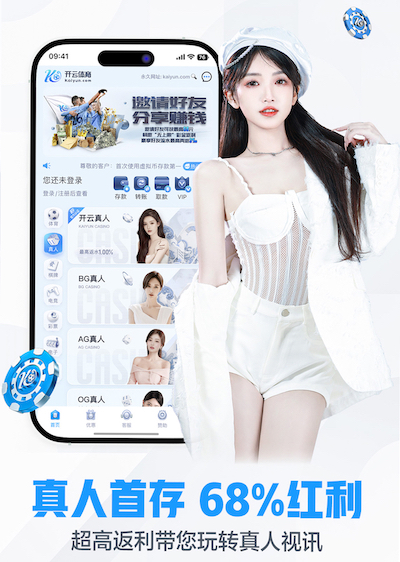 kaiyun官网 冬天在室内健身可以开空调吗